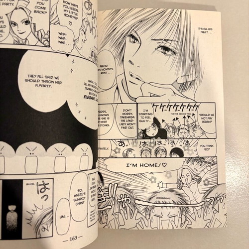 Manga The Wallflower volumes 1-13 like new, in English