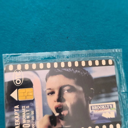 Greek Telecard new, sealed