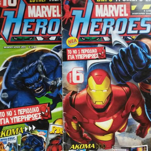 Marvel Heroes used comics