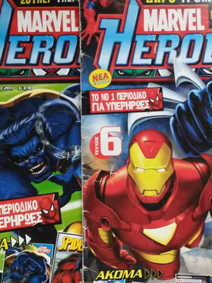 Marvel Heroes used comics