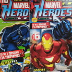 Marvel Heroes used comics