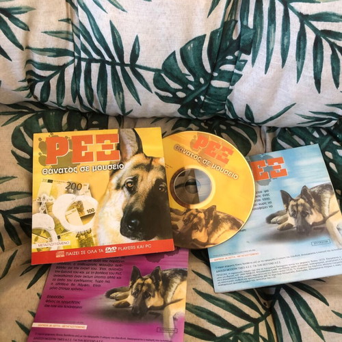 Rex DVD set of three dubbed, like new
