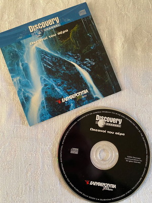 Oceans of Air documentary like new, VCD with subtitles