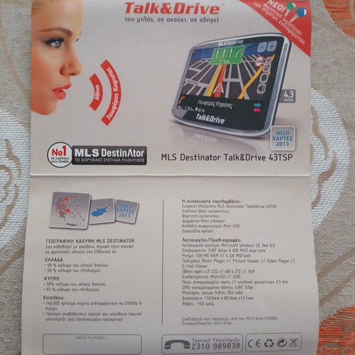MLS Destinator Talk & Drive 43TSP GPS used, old maps, battery issue