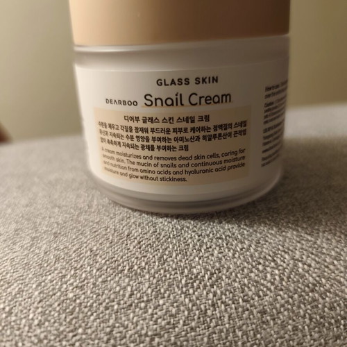 Dearboo Glass Skin Snail Cream like new, lightweight face moisturizer