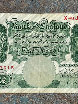 Great Britain 1 Pound ND (1955-60) used