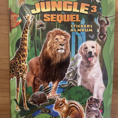 Carouzel Jungle 3 Sticker Album like new