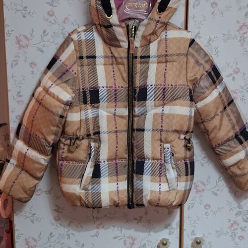 Alouette children's jacket size 5 years, beige and brown