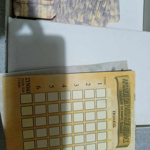 Board game Ancient Olympic Games Remoundo like new