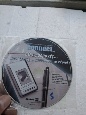 Connect CD new, applications etc