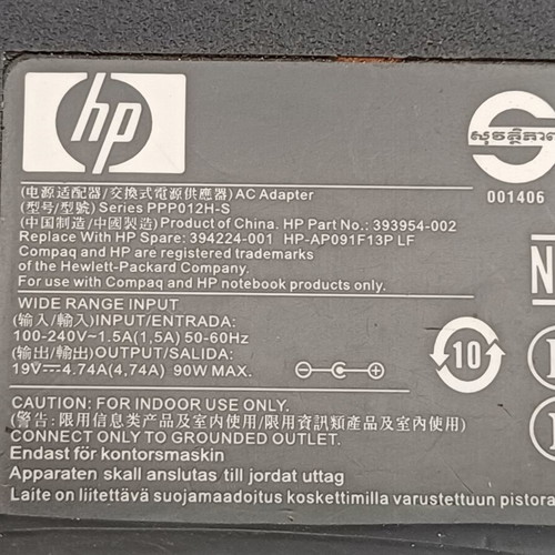 HP laptop power adapter 19V 4.74A 90W like new