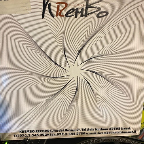 Goa trance chakra vinyl record used, electronic