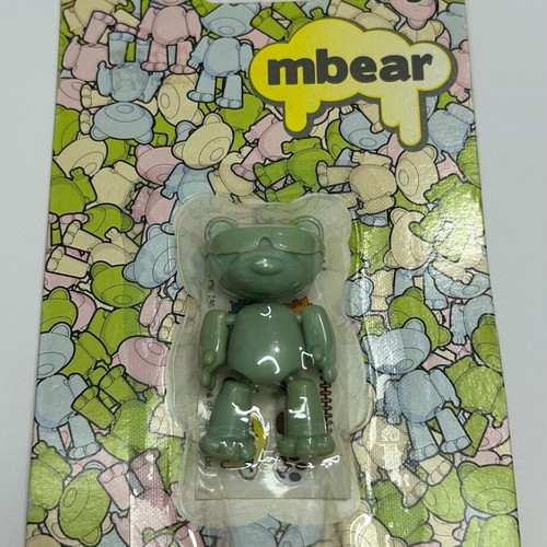 Stikfas 2006 mbear Berrybear Καινούργιο