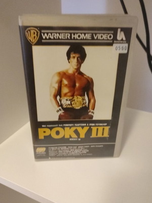 Rocky III VHS tape, drama with subtitles