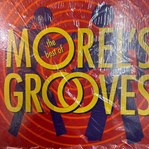 Vinyl record used