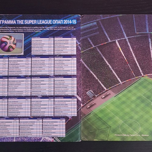 Panini Super League 2014-2015 Album used, 100% complete