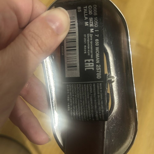 Belt dark brown like new with silver buckle size 100