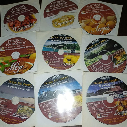 Video CD used, pack of 23 with cooking recipes and documentaries