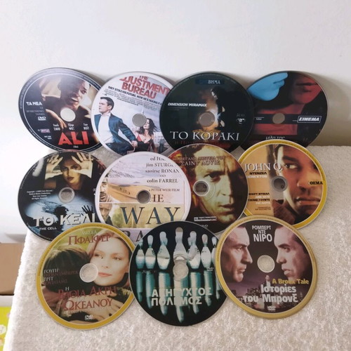 DVD με 11 μεταχειρισμένες ταινίες σε διάφορα είδη με ελληνικούς υπότιτλους
