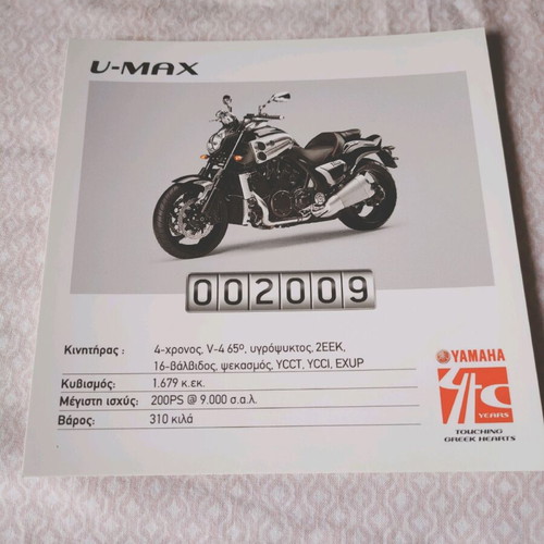 Yamaha cards with motorcycles like new, pack of 40 pieces