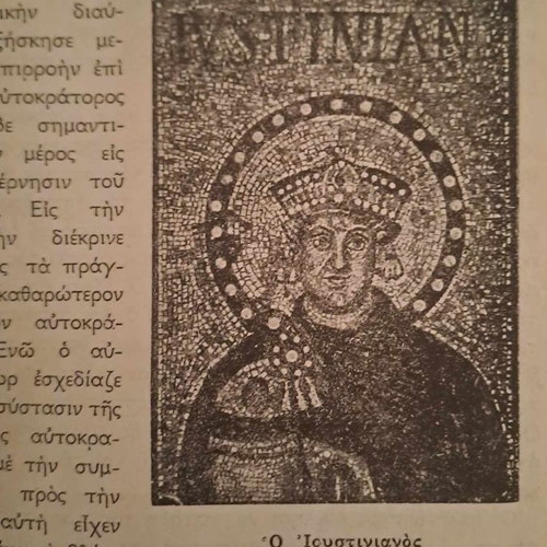 Collectible 1932 School History Book Roman-Byzantine Grade C