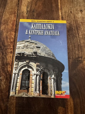 Cappadocia & Central Anatolia travel guide like new