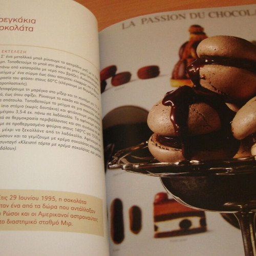 Cookbooks with chocolate recipes like new