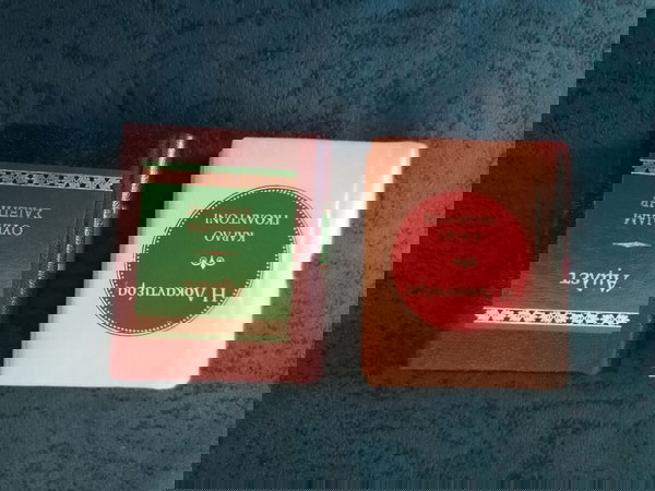 Deagostini 2 Колекционерски миниатюрни книги!!