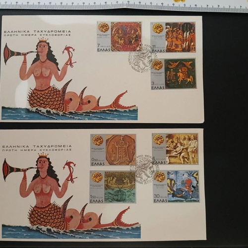 Alexander the Great First Day Covers new, 1977 Greek stamps