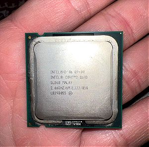 Intel core q9400 τετραπύρηνος