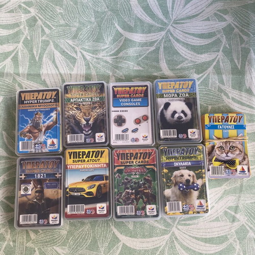 Yperatou card games used, set of 9