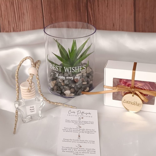 Teacher Gift with Aromatic Peony and Car Diffuser