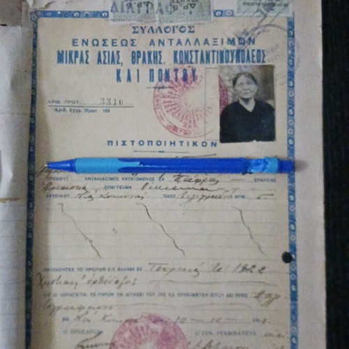 Certificate of the Association of Exchangeables of Asia Minor, Thrace, Constantinople 1922