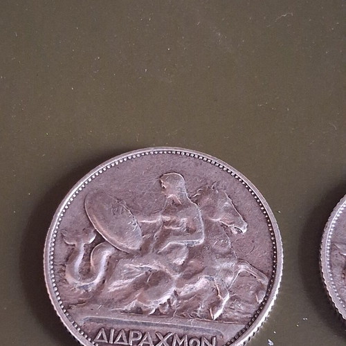 Greek Silver Coins 1911 King George I 1 & 2 Drachmas used