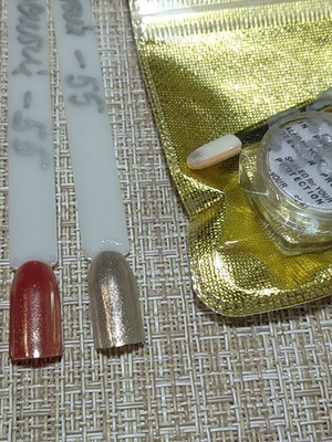 Σκόνη Magic Powder Mirror Effect Nail για μανικιούρ και πεντικιούρ καινούργια
