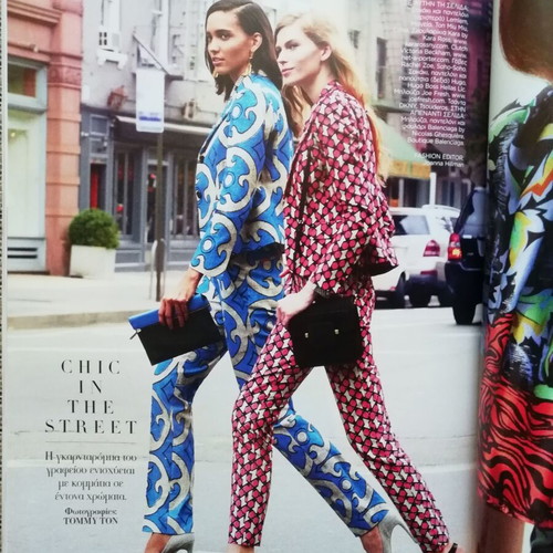 Bazar magazine November 2012 like new
