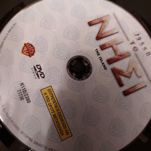 The Island DVD used