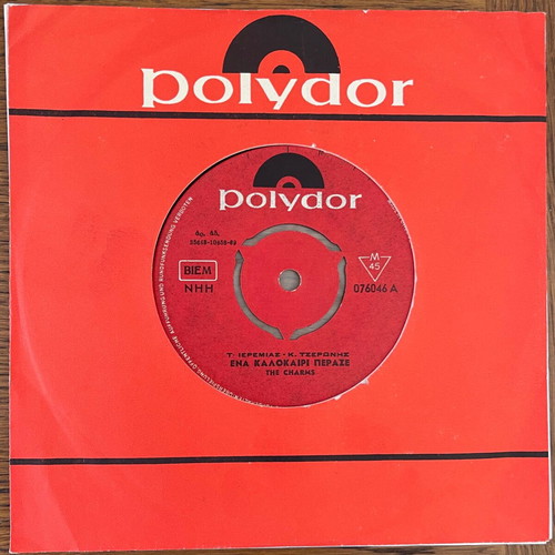 The Charms Ena Kalokairi Perase 45 used record