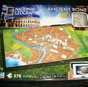 Πάζλ national geographic 4d, Αρχαία Ρώμη