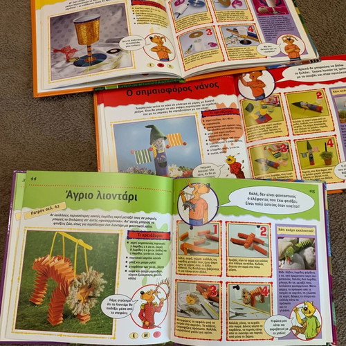 Children's craft books like new, set of 3