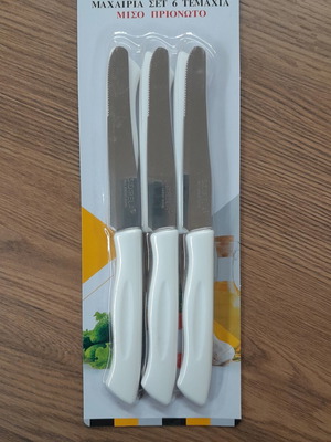 Set of 6 knives with plastic handle half serrated