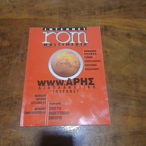 Computer and technology magazines used, pack of 2 issues