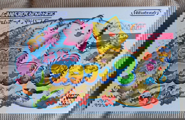 The Legendary Starfy 3 (Densetsu No Starfy 3) (Nintendo Gameboy Advance)