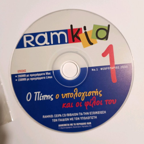 Educational CDs for children used, Open Physics v2.0 and Ramkid