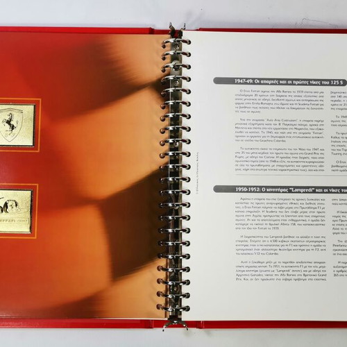 Ferrari 60th Anniversary Set of 2 Albums like new