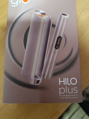 Glo Hilo Plus καινούργιο στο κουτί του