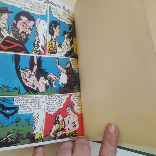 O Mikros Iros Volume 3 Complete Series Issues 17-24 Reprint 1985