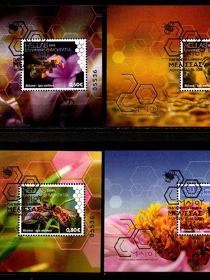 Greece 2018 World Bee Day First Day Cover Stamps