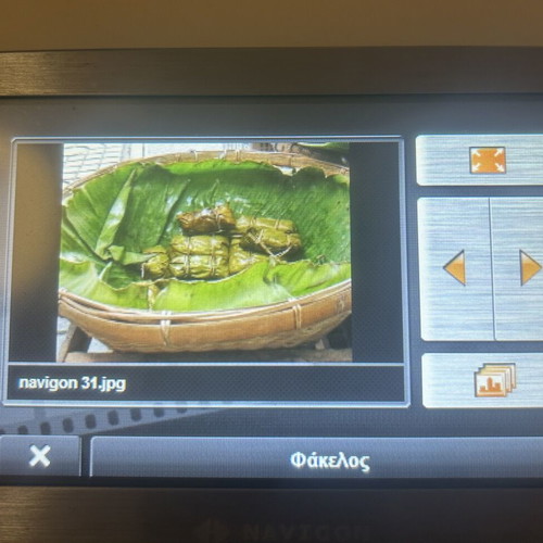 Navigon 8310 GPS navigation device like new, 4.8-inch screen