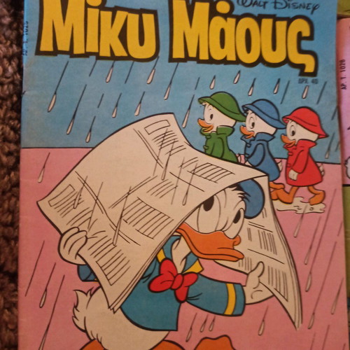 Mickey Mouse used issues 1007, 1010, 1011